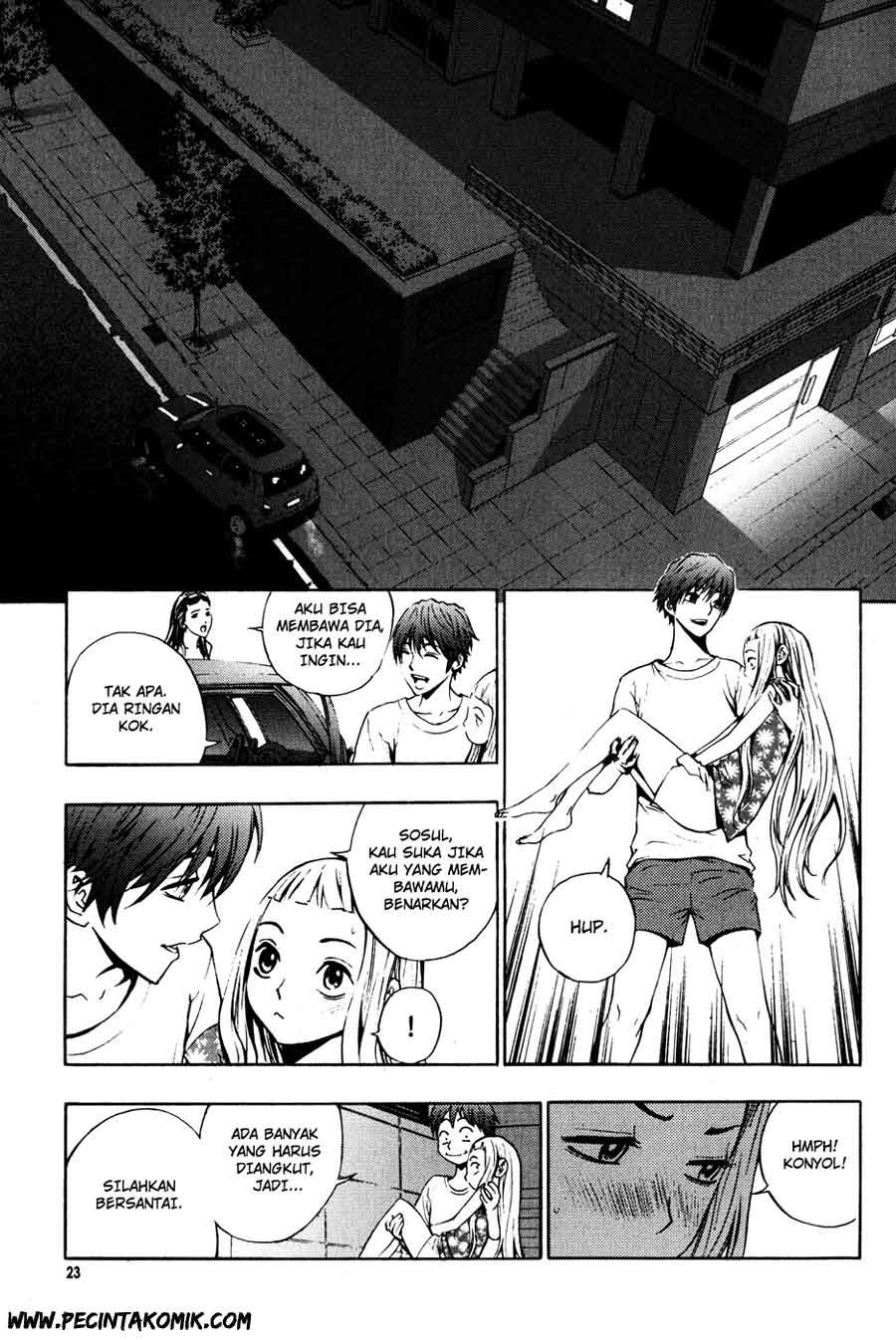 The Breaker Chapter 37 - halaman 21