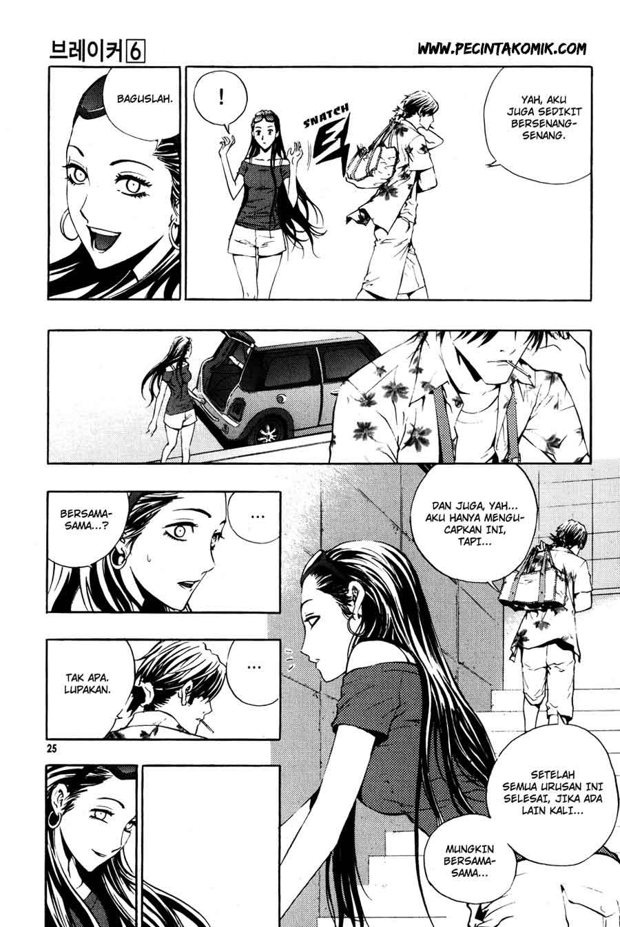 The Breaker Chapter 37 - halaman 23