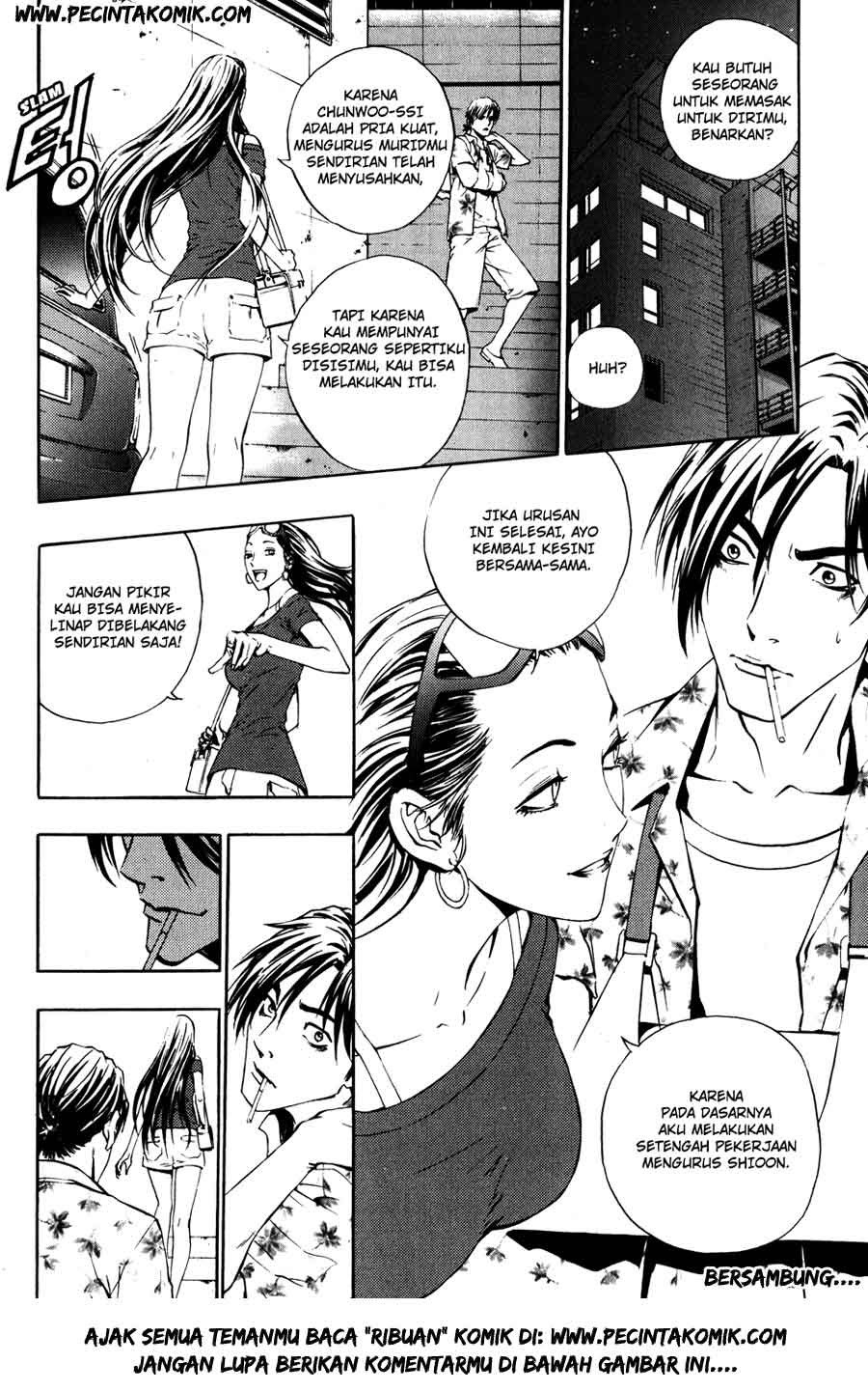 The Breaker Chapter 37 - halaman 24