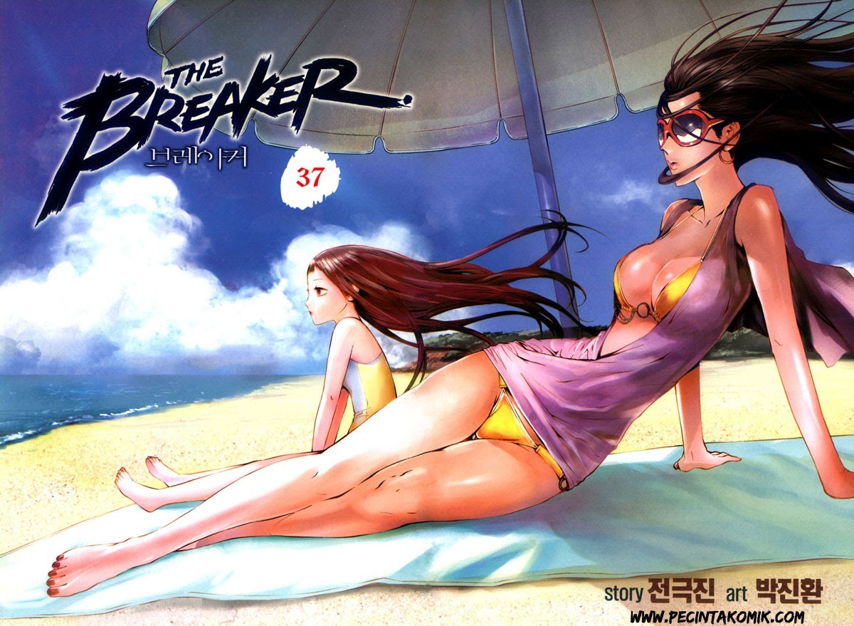 The Breaker Chapter 37 - halaman 3