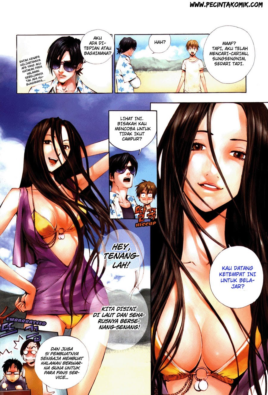 The Breaker Chapter 37 - halaman 4