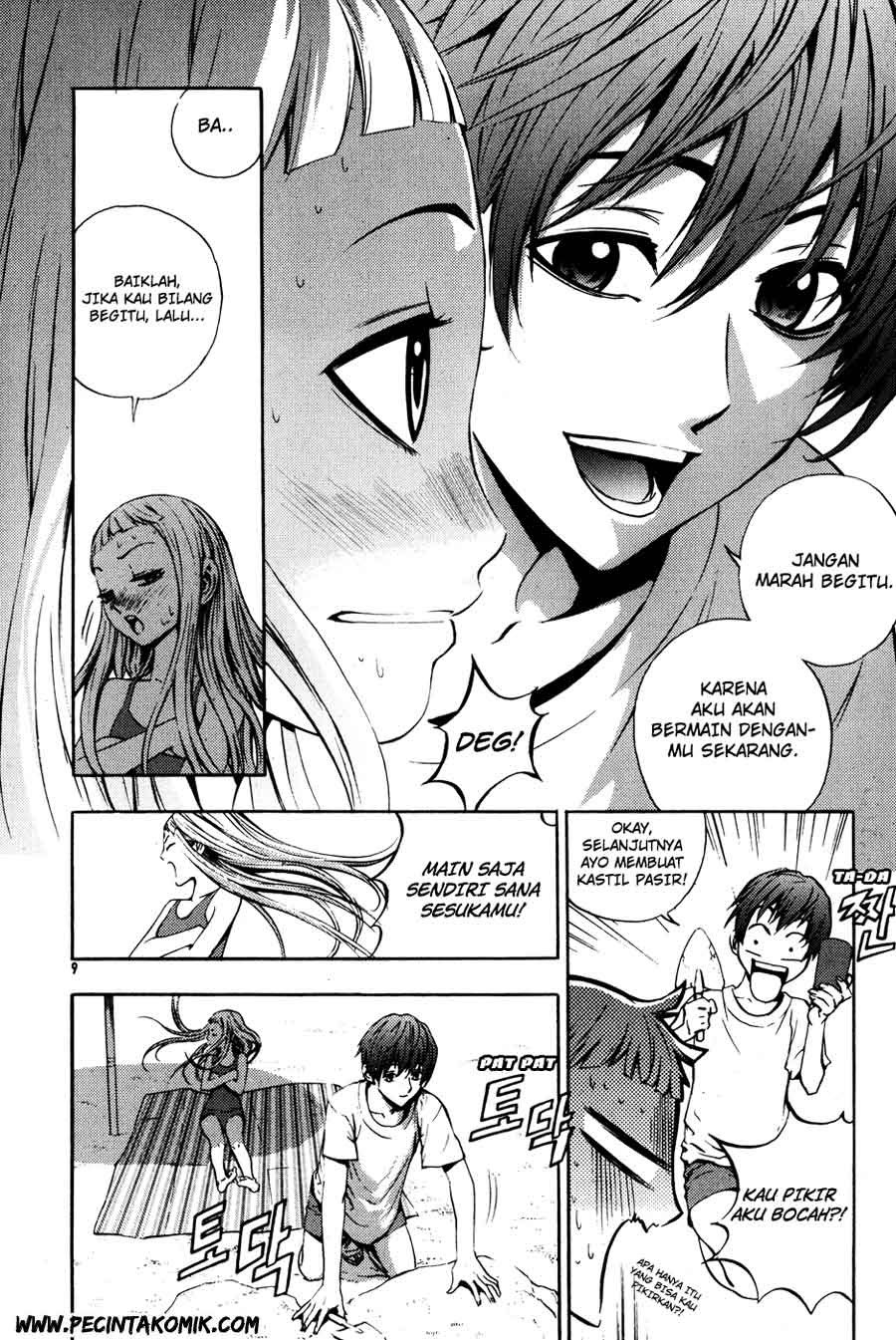 The Breaker Chapter 37 - halaman 7