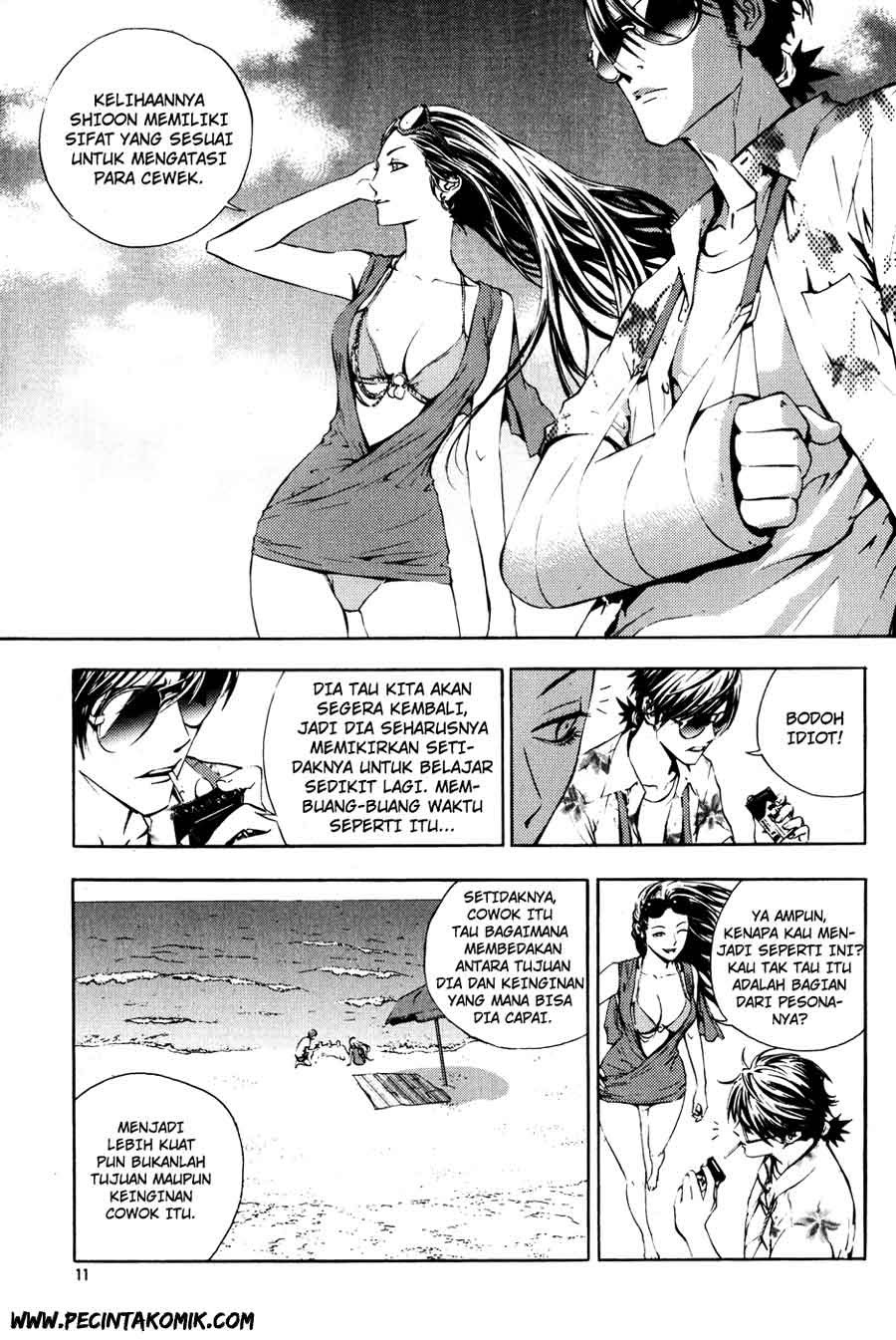 The Breaker Chapter 37 - halaman 9