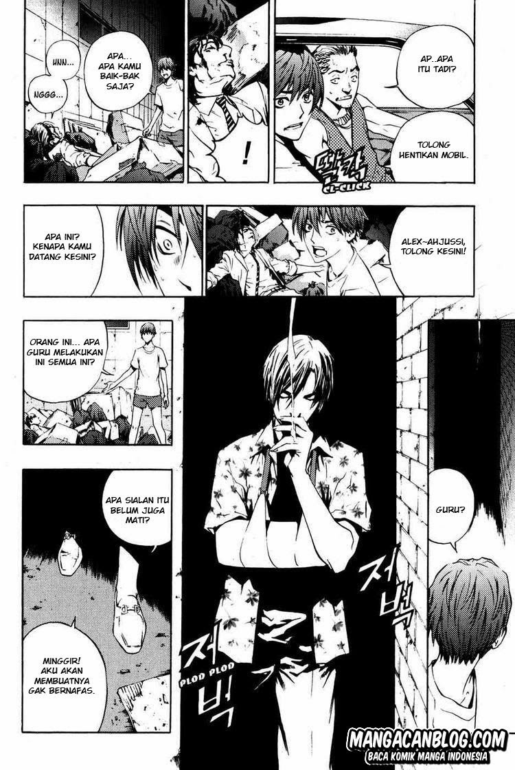 The Breaker Chapter 38 - halaman 15