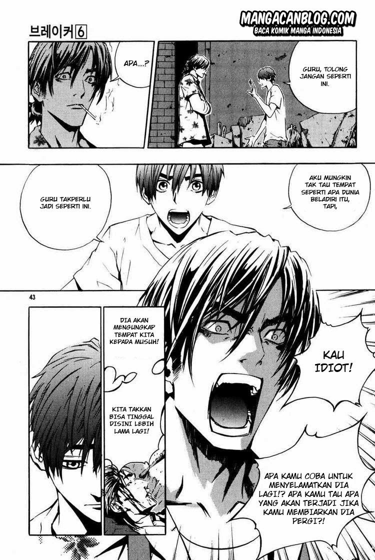 The Breaker Chapter 38 - halaman 16