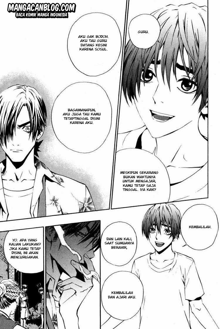 The Breaker Chapter 38 - halaman 18