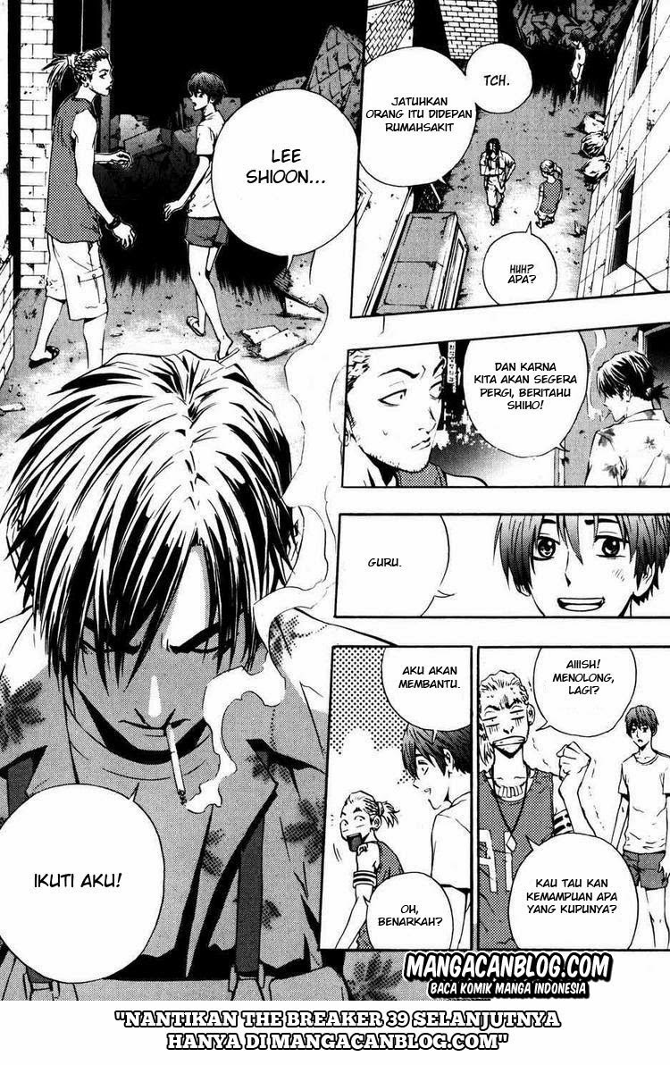 The Breaker Chapter 38 - halaman 19
