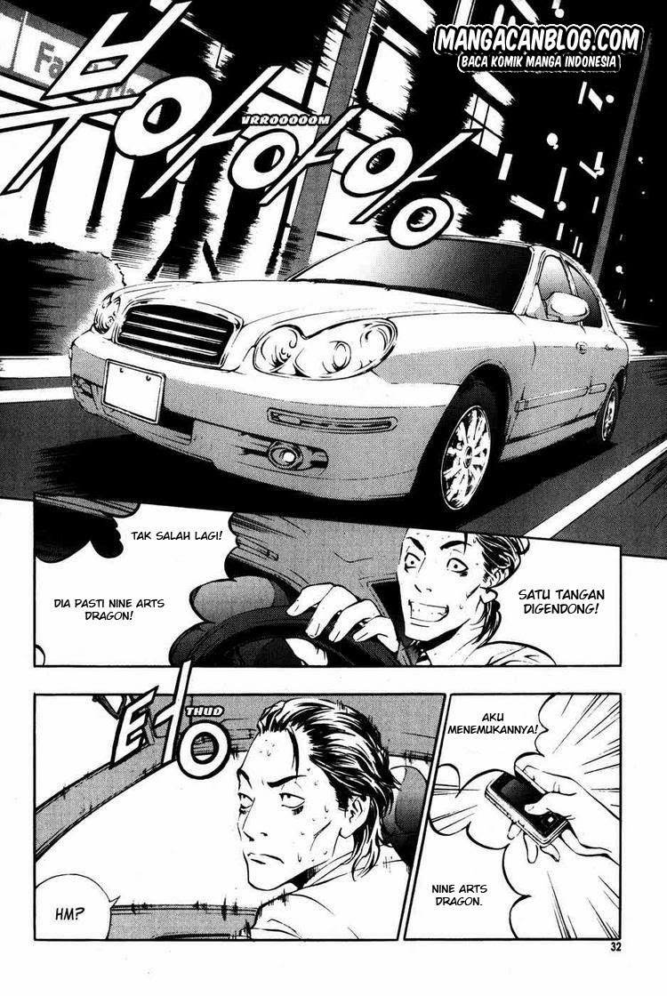The Breaker Chapter 38 - halaman 6