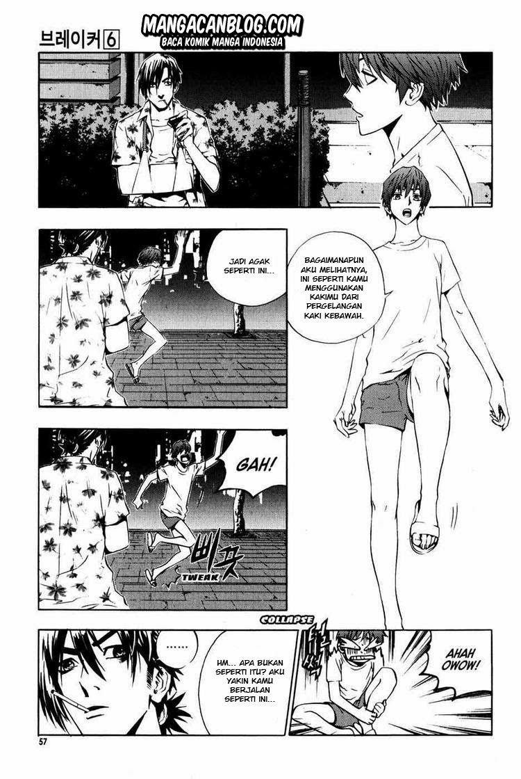 The Breaker Chapter 39 - halaman 10