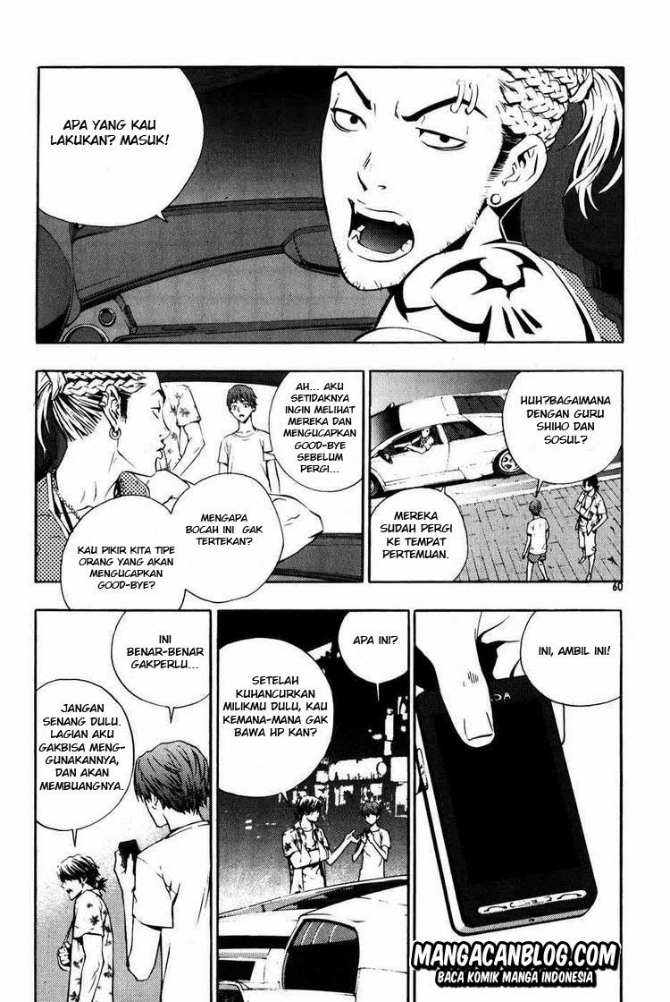 The Breaker Chapter 39 - halaman 13