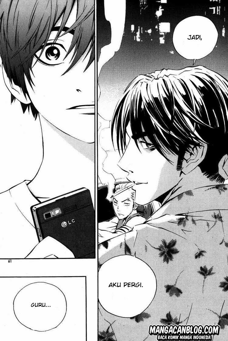 The Breaker Chapter 39 - halaman 14