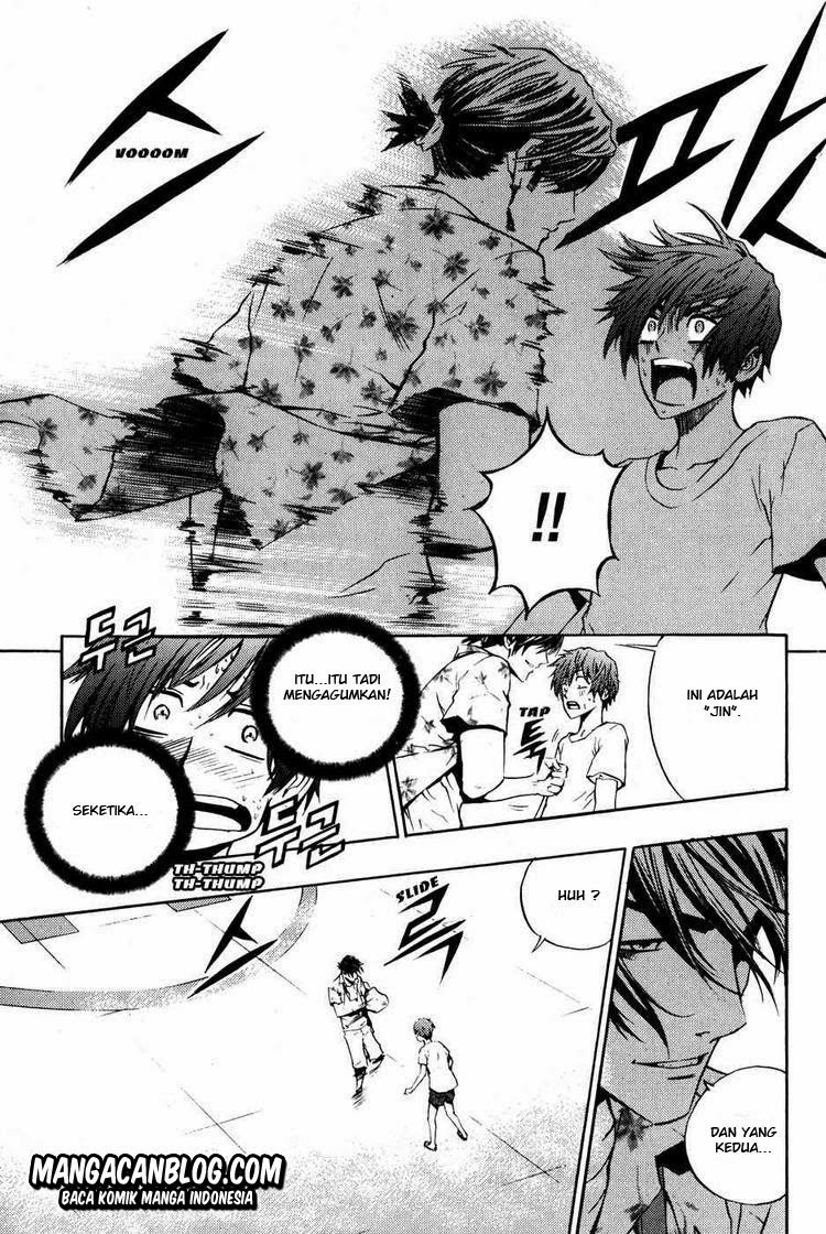 The Breaker Chapter 39 - halaman 3