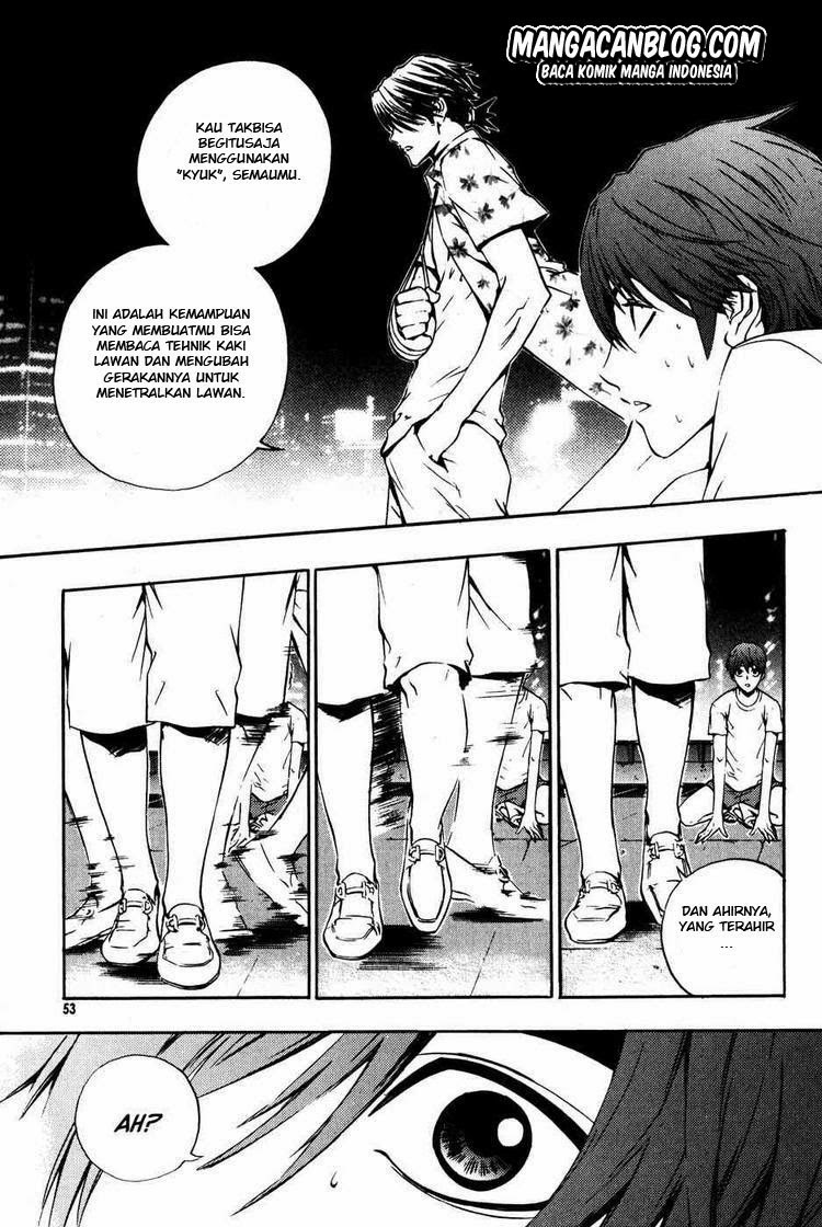 The Breaker Chapter 39 - halaman 7