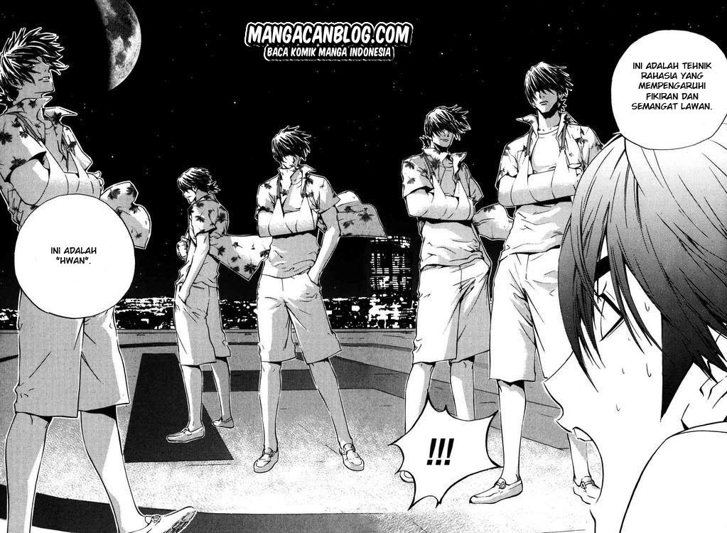 The Breaker Chapter 39 - halaman 8