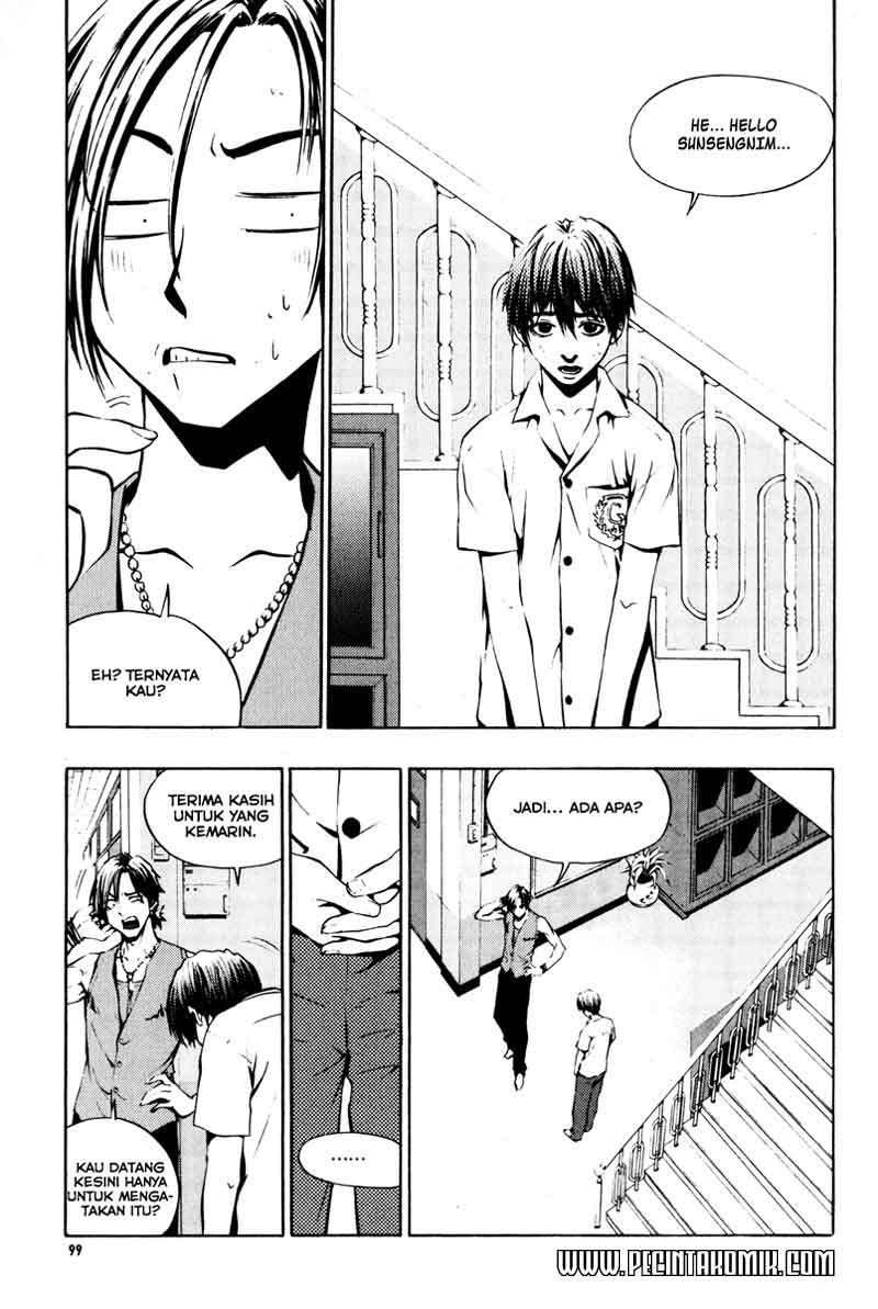 The Breaker Chapter 4 - halaman 10