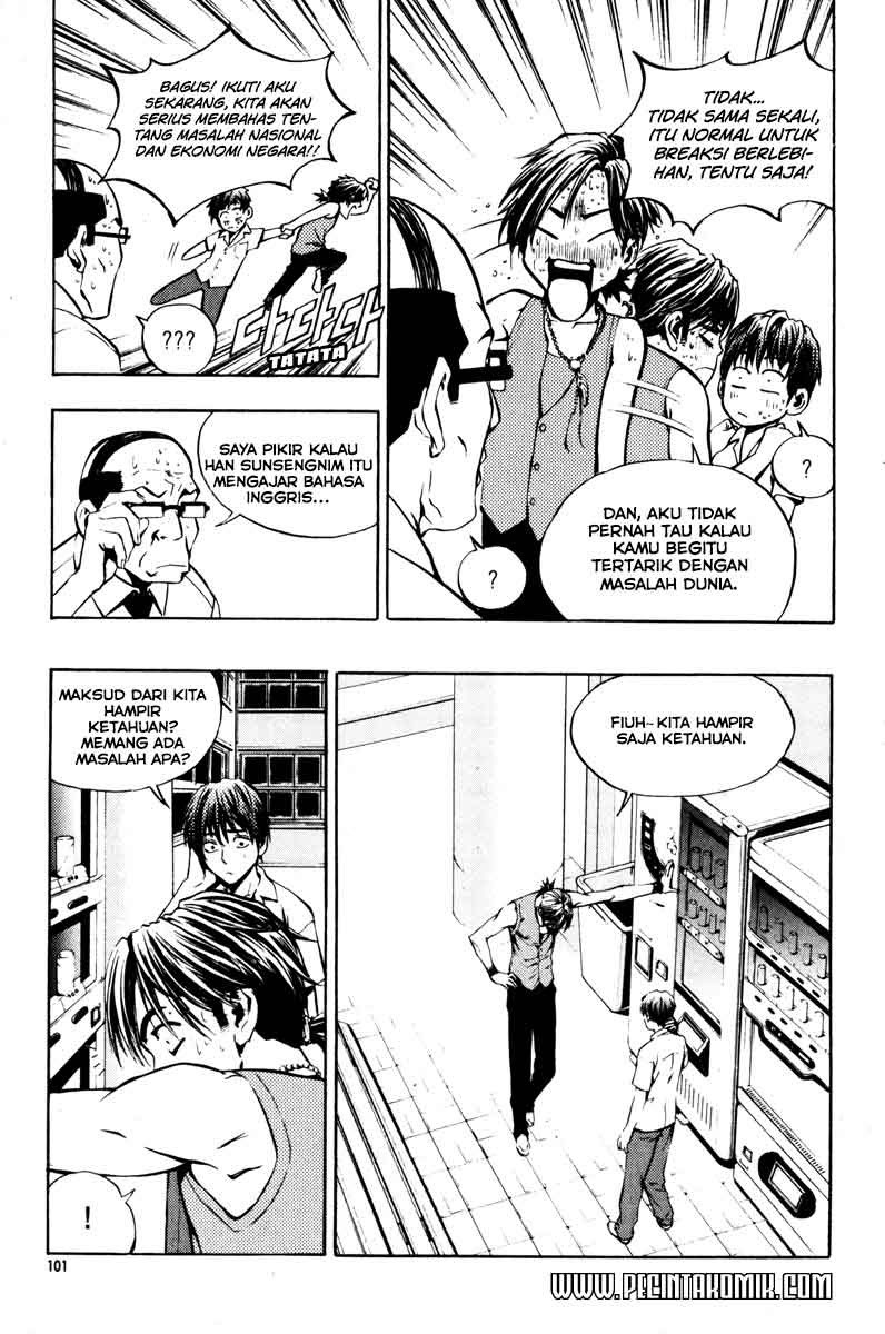 The Breaker Chapter 4 - halaman 12