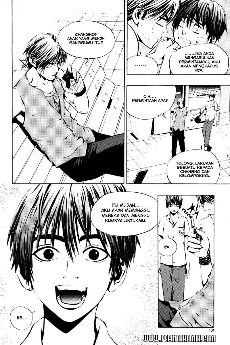 The Breaker Chapter 4 - halaman 15