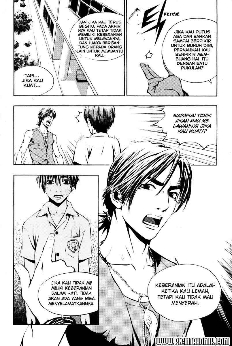 The Breaker Chapter 4 - halaman 19