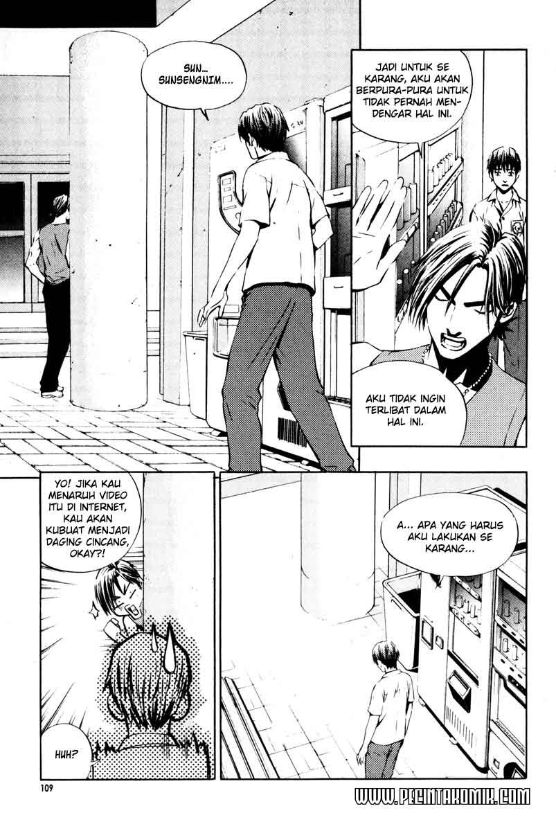 The Breaker Chapter 4 - halaman 20