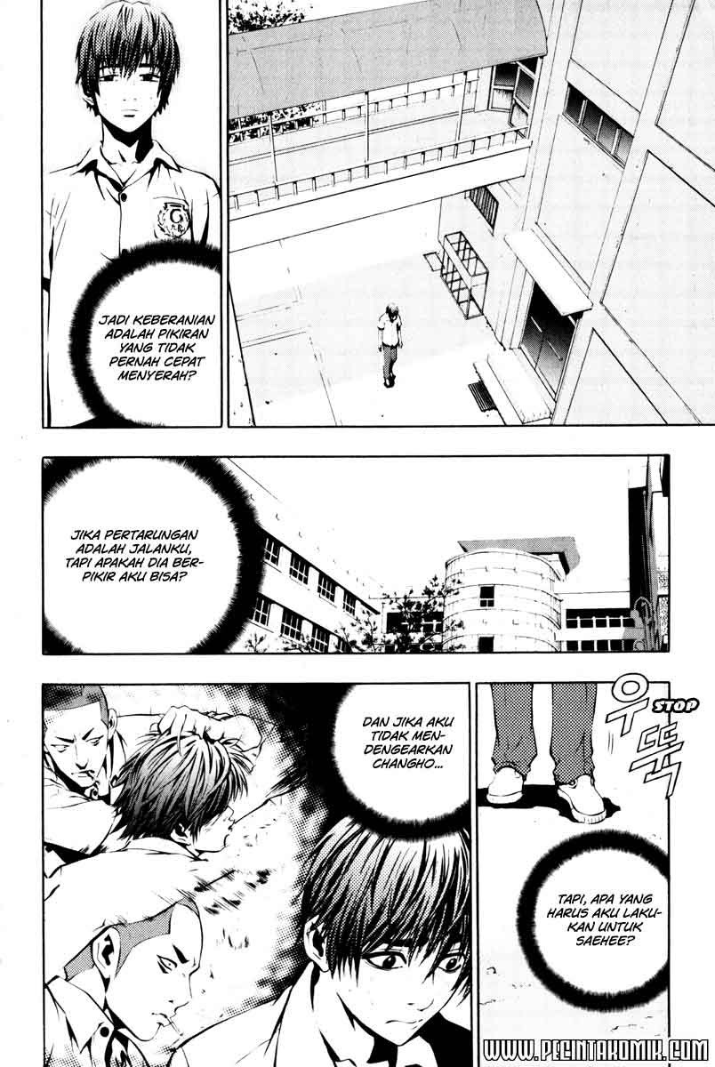 The Breaker Chapter 4 - halaman 21