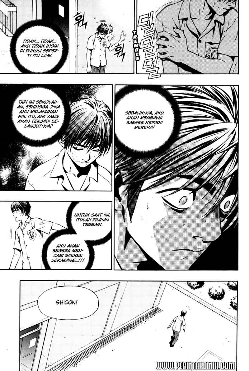 The Breaker Chapter 4 - halaman 22