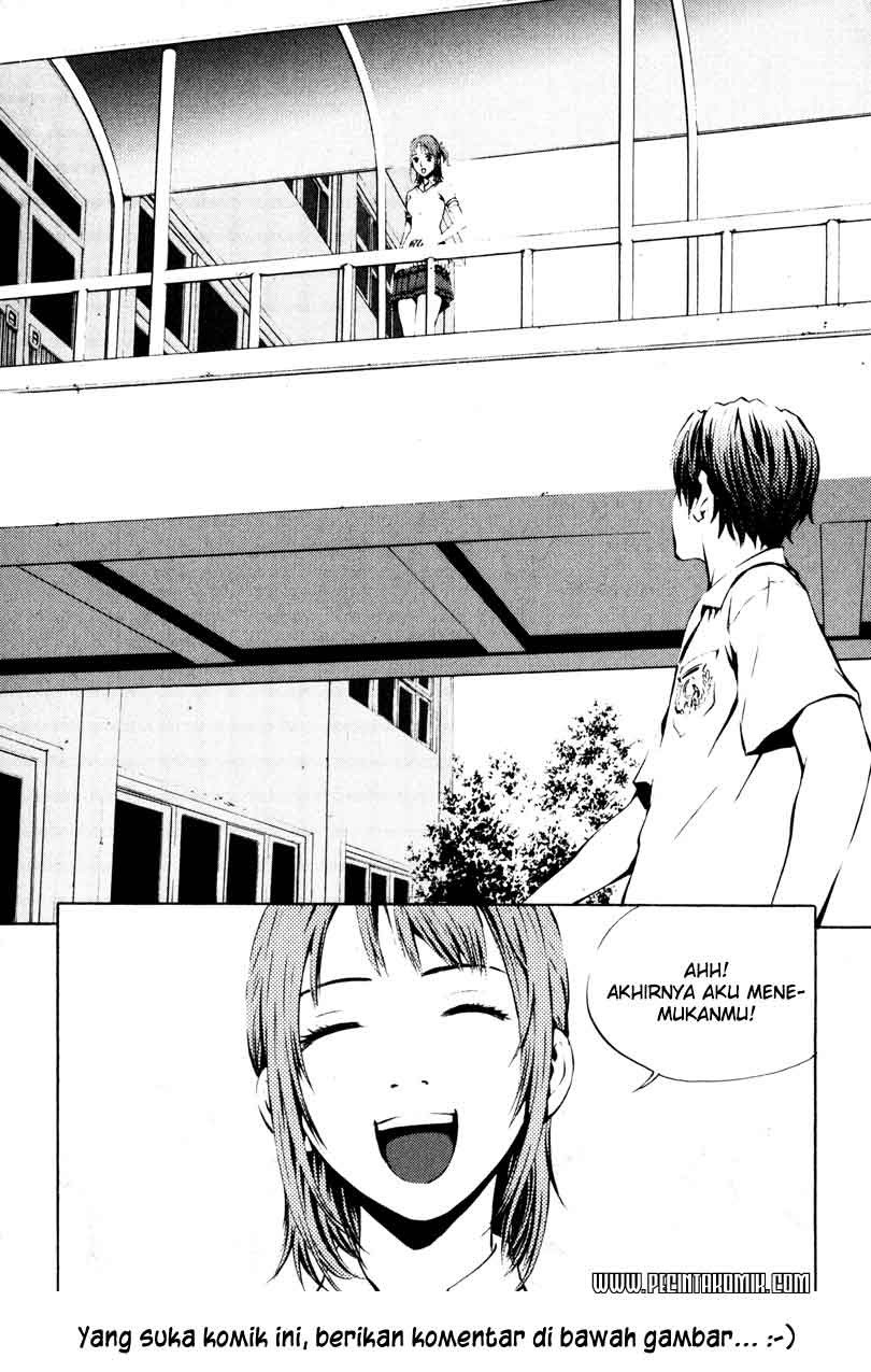 The Breaker Chapter 4 - halaman 23