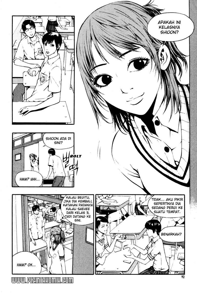 The Breaker Chapter 4 - halaman 3