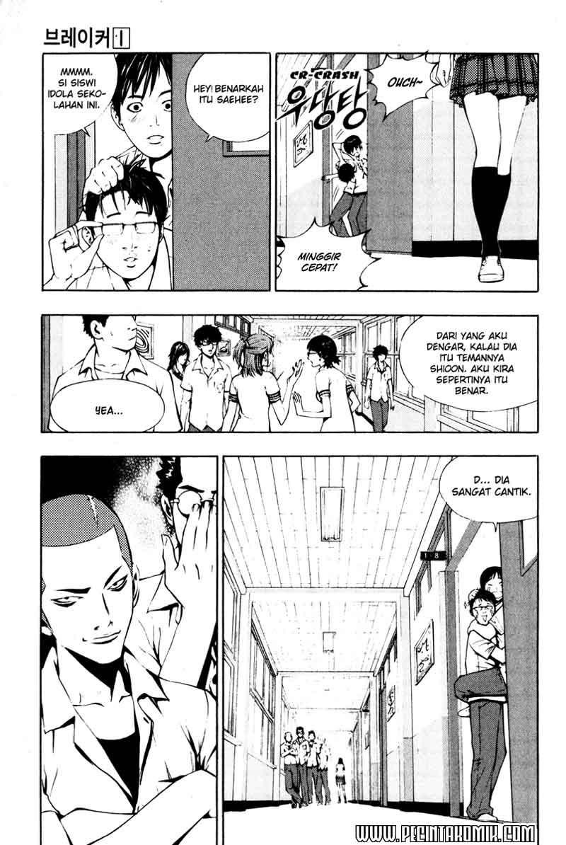 The Breaker Chapter 4 - halaman 4