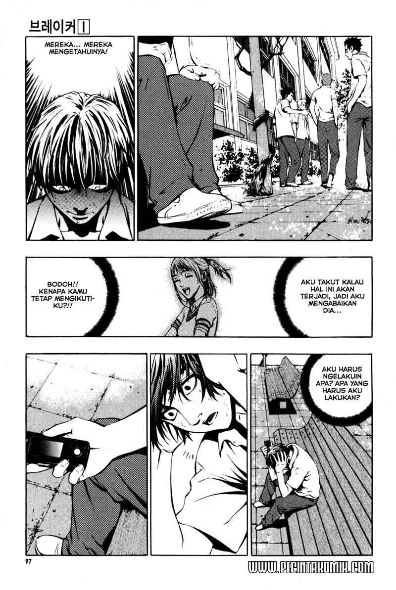 The Breaker Chapter 4 - halaman 8