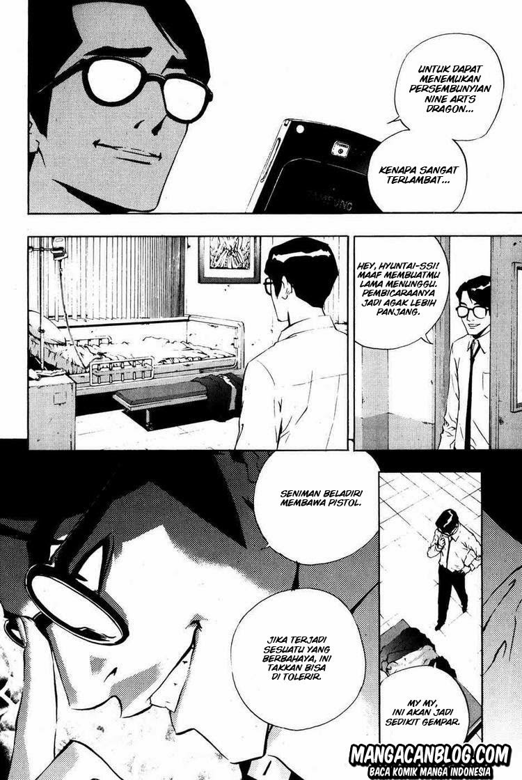 The Breaker Chapter 40 - halaman 10