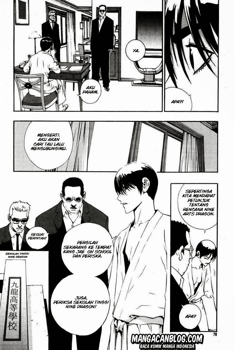 The Breaker Chapter 40 - halaman 12