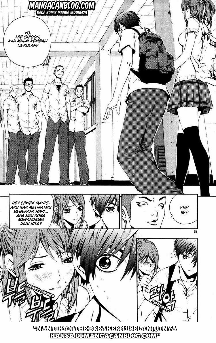 The Breaker Chapter 40 - halaman 16