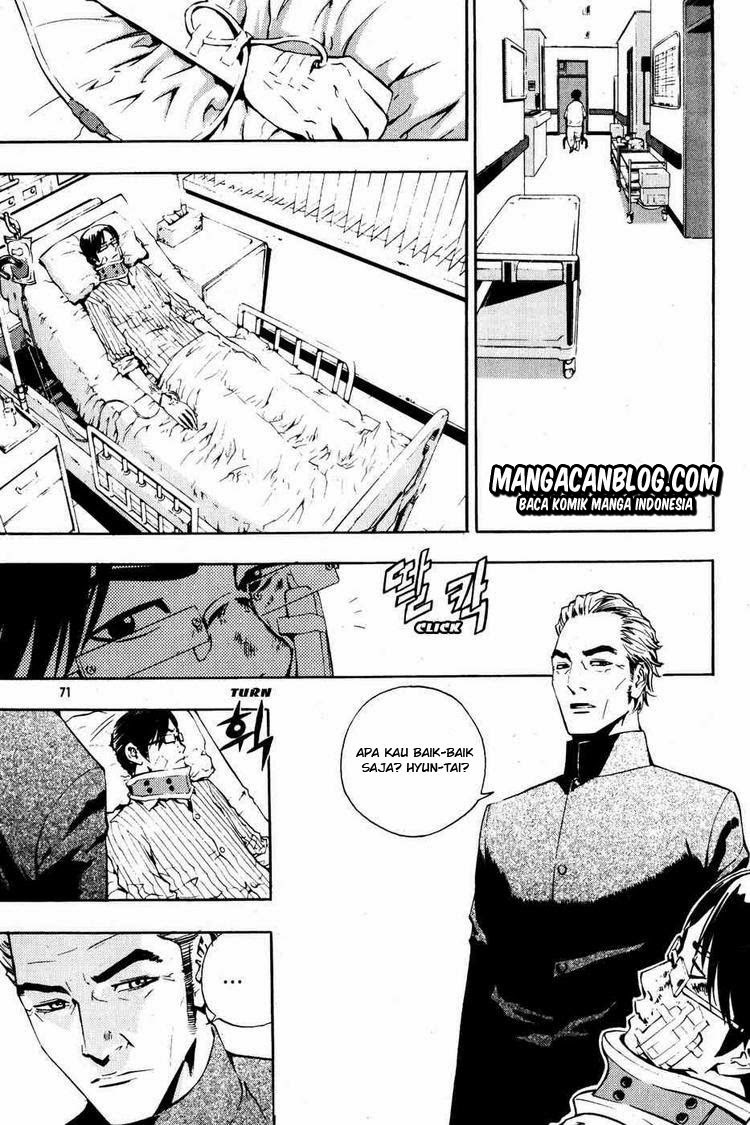 The Breaker Chapter 40 - halaman 5