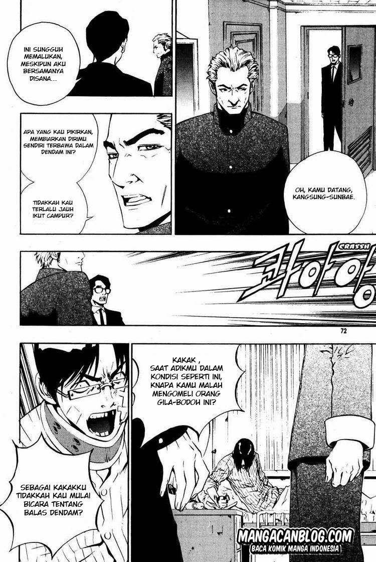 The Breaker Chapter 40 - halaman 6