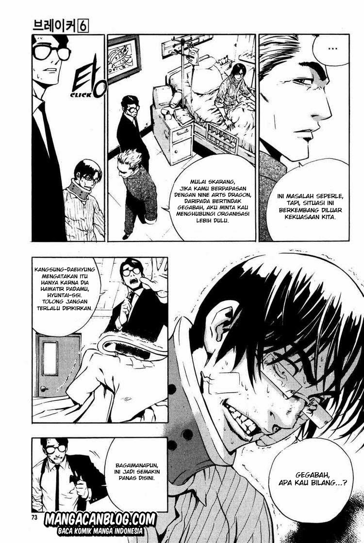 The Breaker Chapter 40 - halaman 7