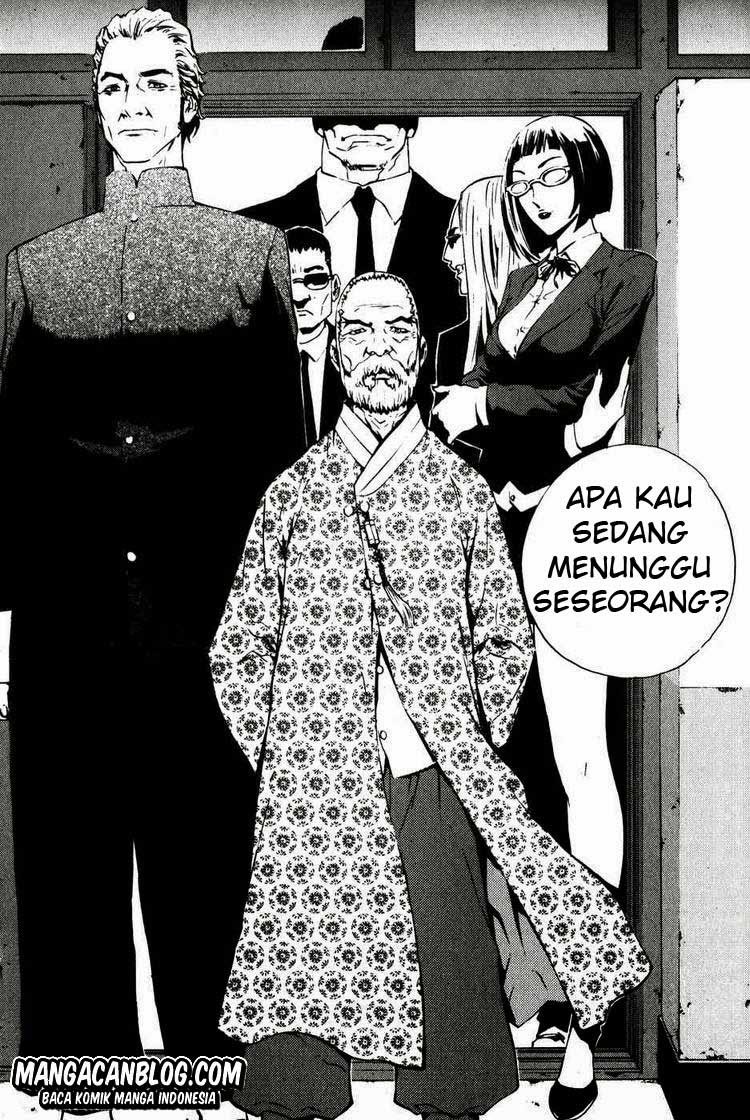 The Breaker Chapter 41 - halaman 12