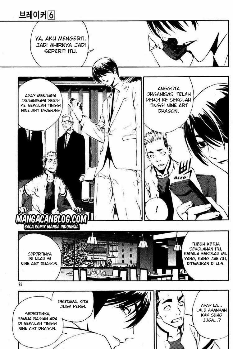 The Breaker Chapter 41 - halaman 13