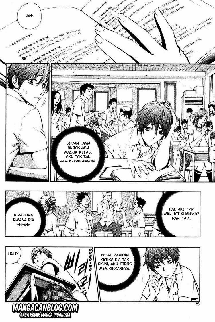 The Breaker Chapter 41 - halaman 16