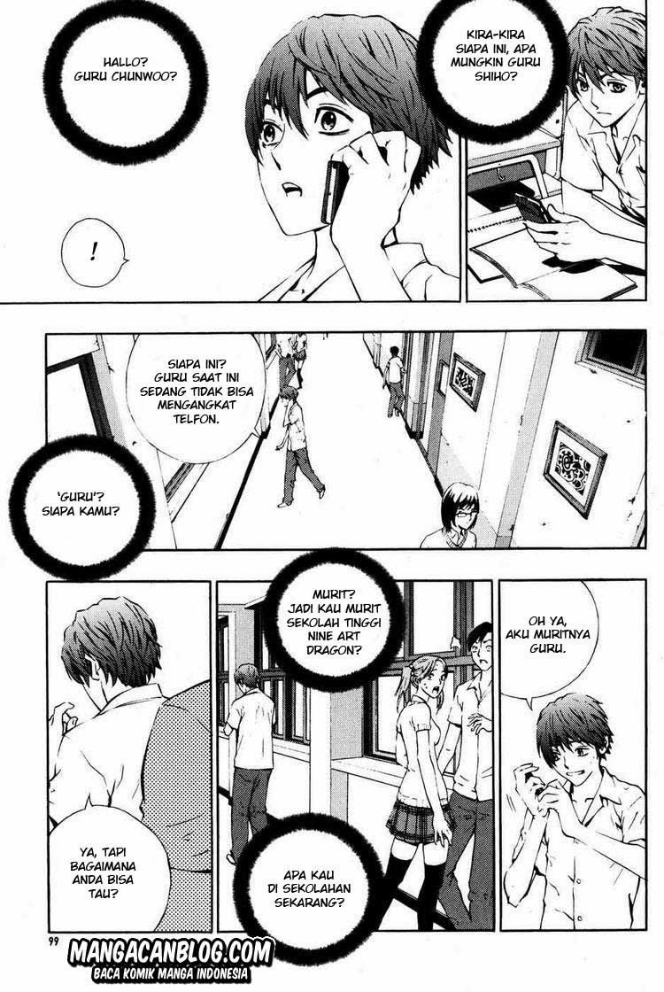 The Breaker Chapter 41 - halaman 17