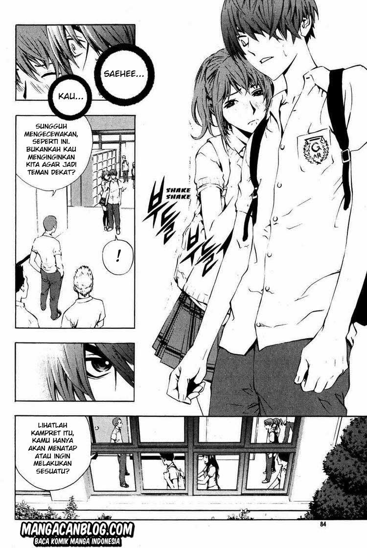 The Breaker Chapter 41 - halaman 2