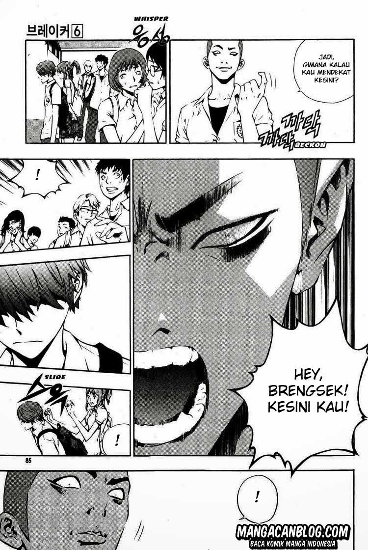 The Breaker Chapter 41 - halaman 3