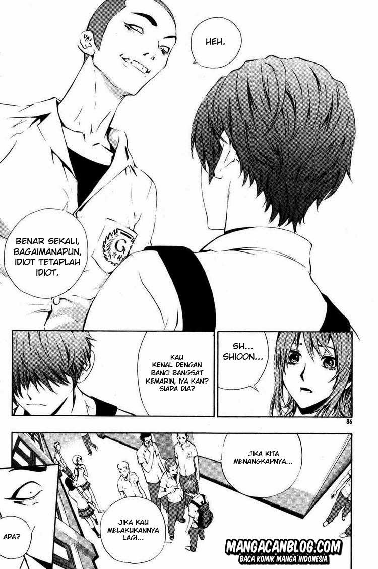 The Breaker Chapter 41 - halaman 4