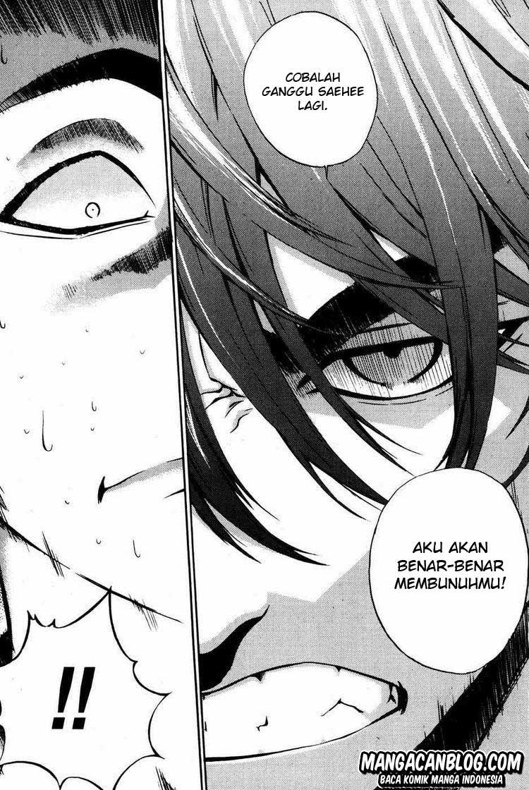 The Breaker Chapter 41 - halaman 5