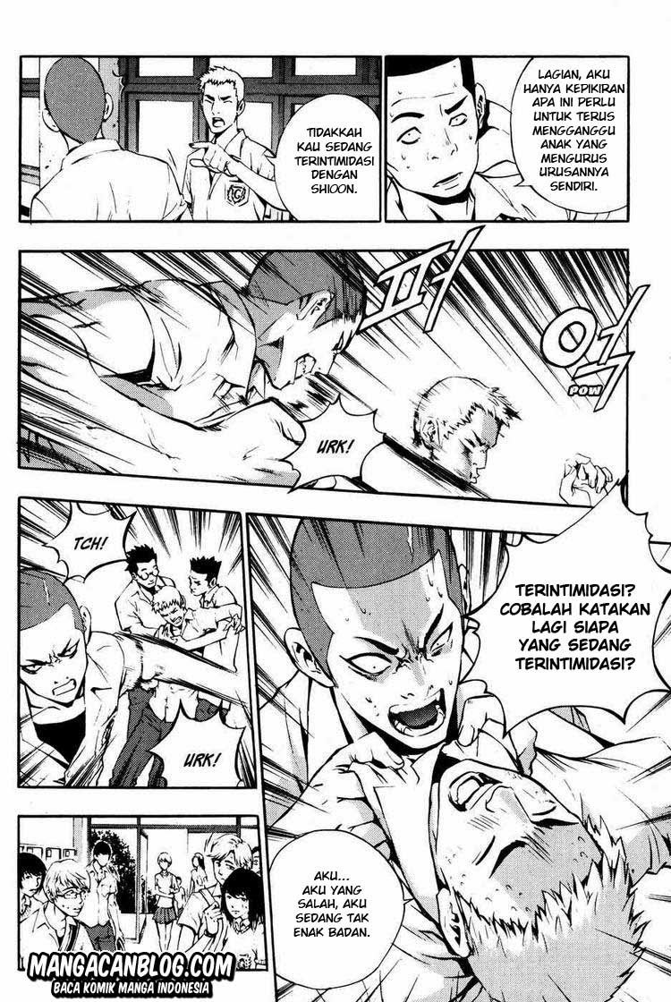 The Breaker Chapter 41 - halaman 8