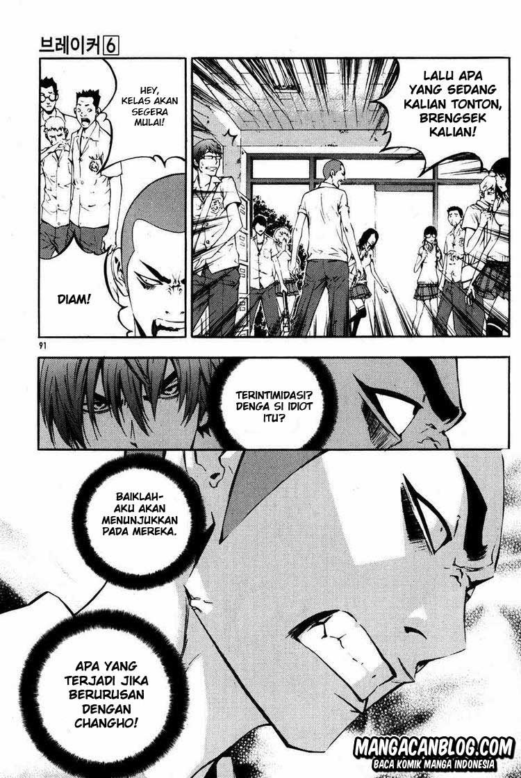 The Breaker Chapter 41 - halaman 9
