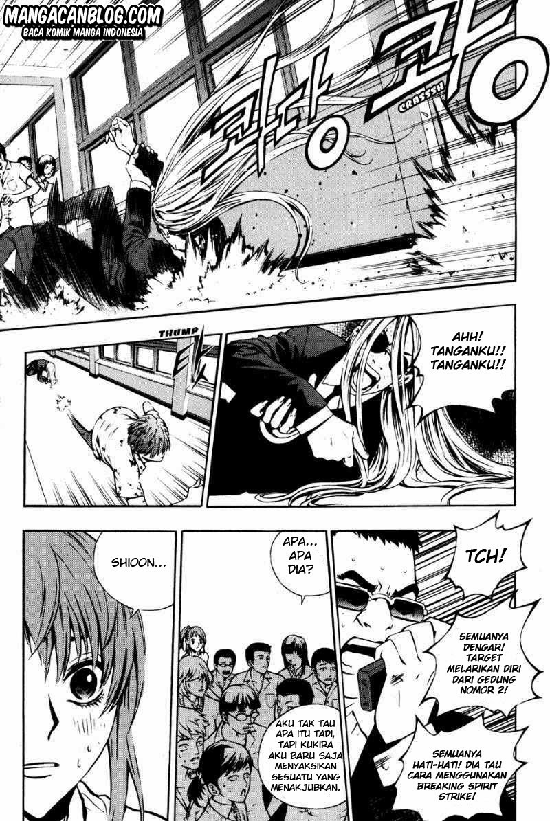 The Breaker Chapter 42 - halaman 11