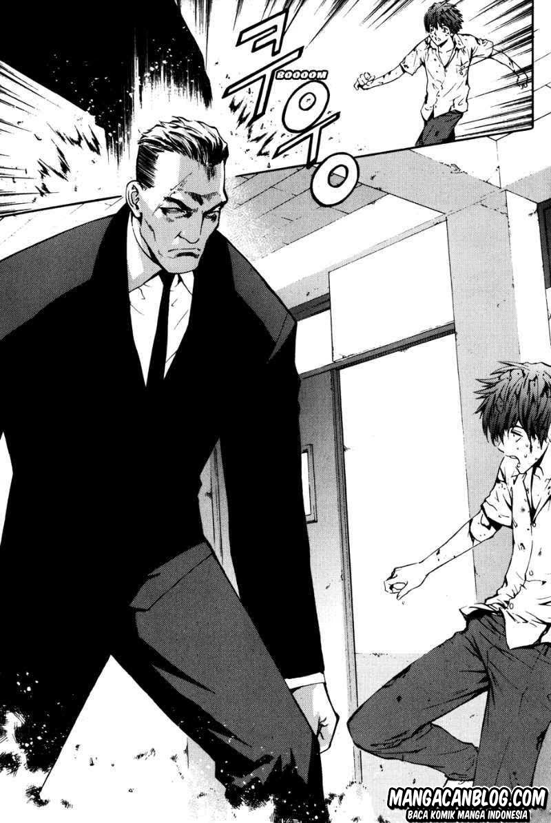 The Breaker Chapter 42 - halaman 14