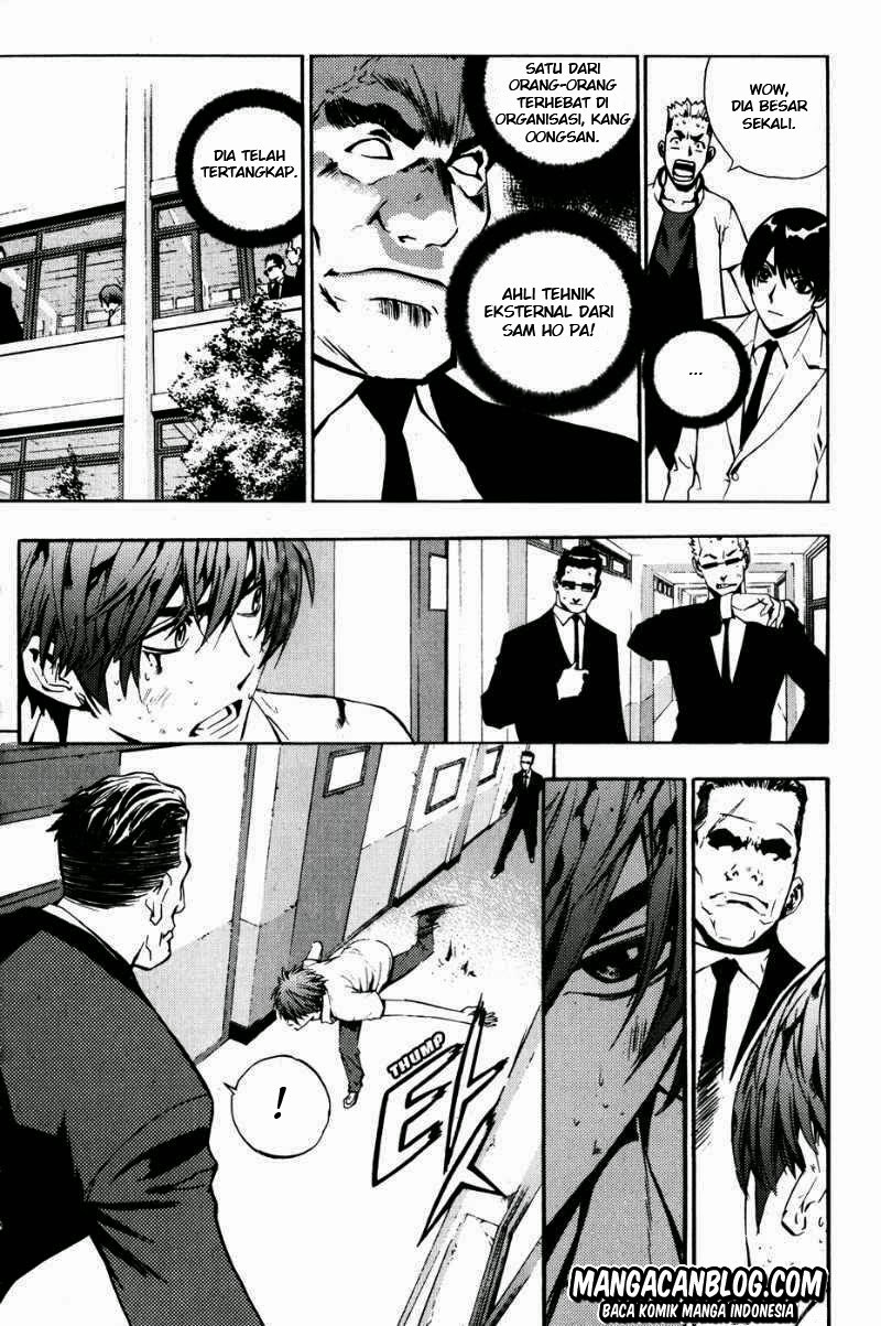 The Breaker Chapter 42 - halaman 15