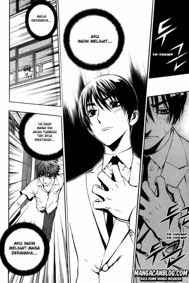 The Breaker Chapter 42 - halaman 20