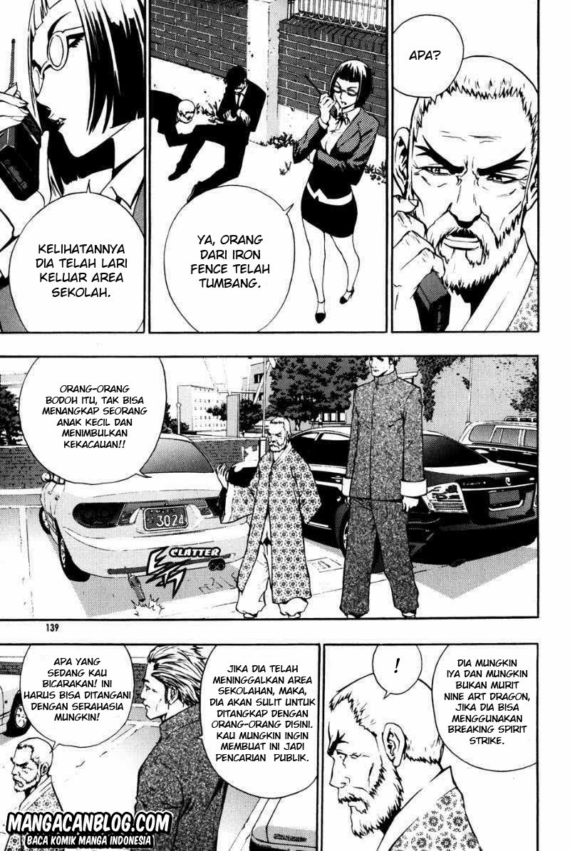 The Breaker Chapter 42 - halaman 21